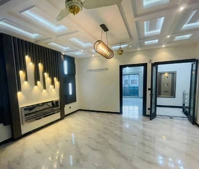 Get An Attractive House In Lahore Under Rs. 18000000