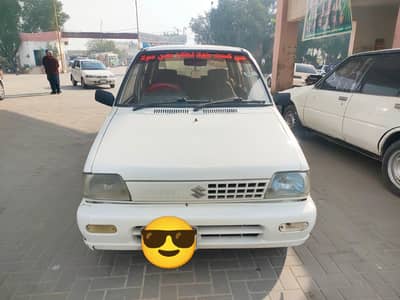 Mehran 2015 VXR