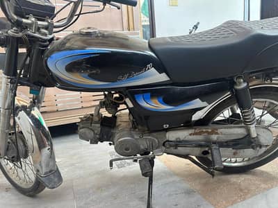 road prince 2021 03096934167