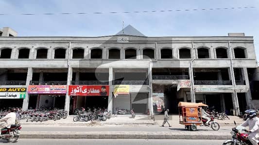 Commercial Building For Sale