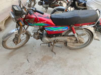 | Honda CD 70 | Model 2018 |
