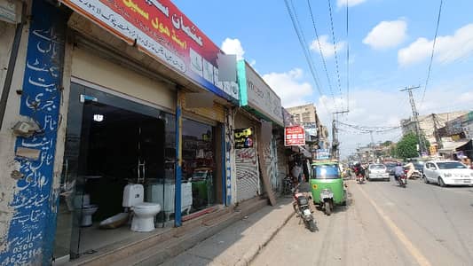 Buy A Centrally Located Main Double Road 3 Marla Shop In Ghazi Road