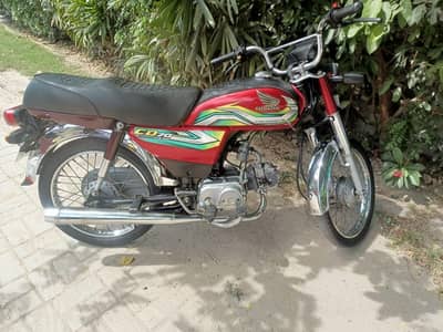 Honda CD 70