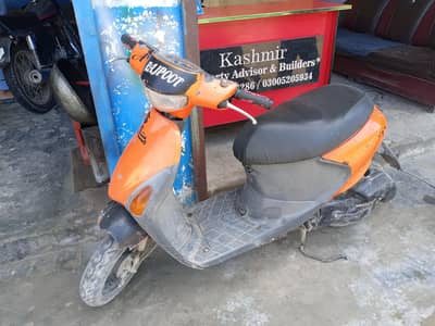 Good condition bike self start 03130594069