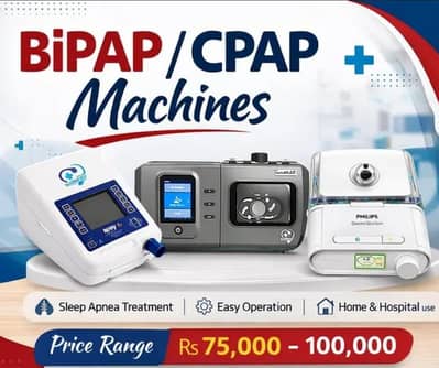 Bipap / Cpap Machines | breathing machine at reasonable price