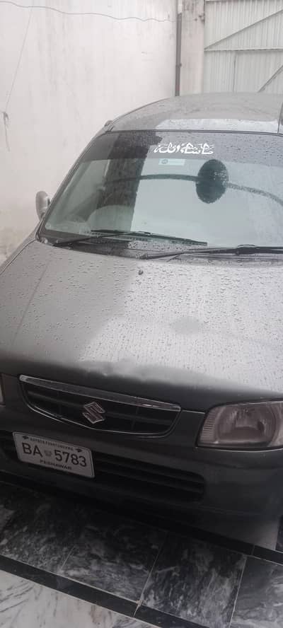 alto vxr 2008 03219047784