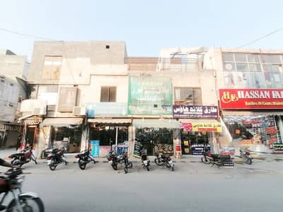 This Is Your Chance To Buy Main Double Road Shop In Lahore