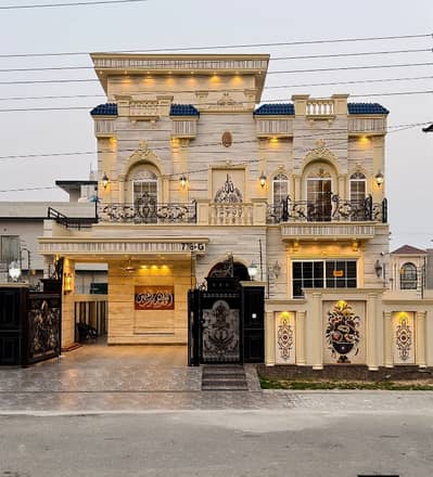 Central Park 10 Marla House Available For Sale Prime Location Near To Park And Masjid Solid Construction. .