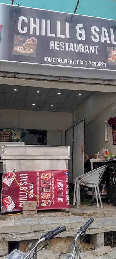 raining restaurant for sale