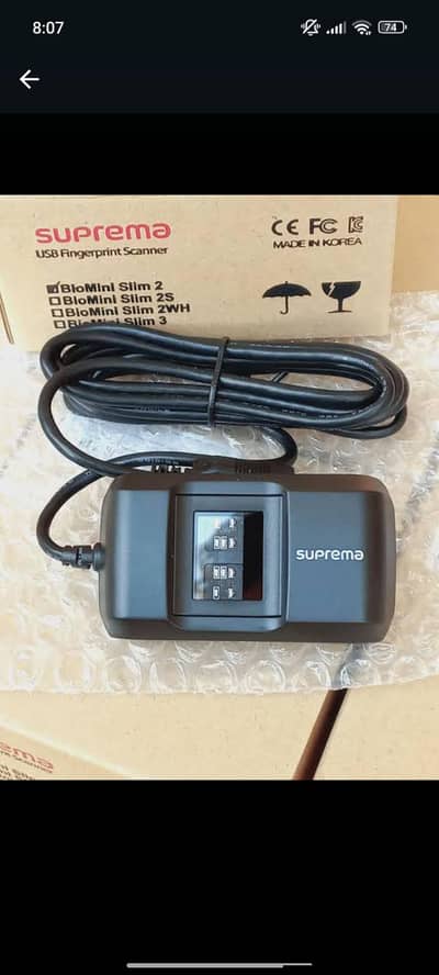 Supreme Biomini slim 2