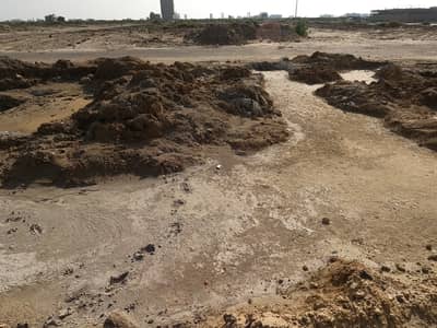 DHA Phase 8 200 Square Yards Commercial Plot Up For sale