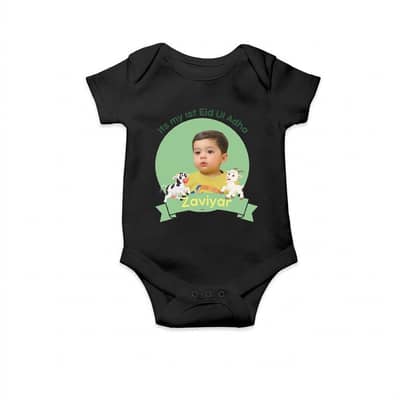 Eid-ul-Adha Special Baby Baba Rompers 