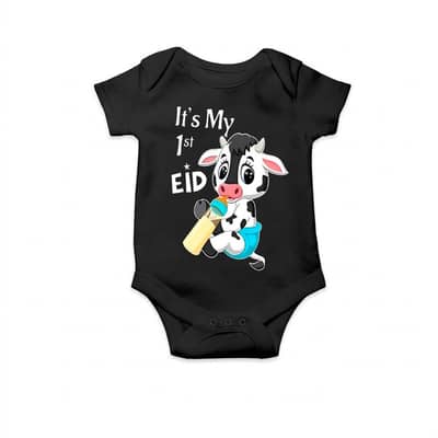 Eid-ul-Adha Special Baby Baba Rompers