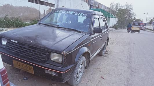 cherade 1984/03082050195