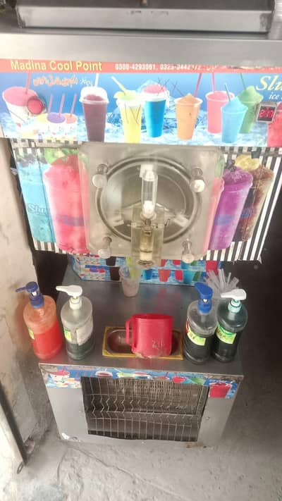 شلیش مشین ارجنٹ سیل کرنی ہے