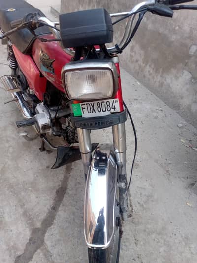 rond prince 2014 full ok ha . 03177210410