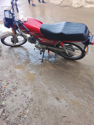 united Bike 2025 Model