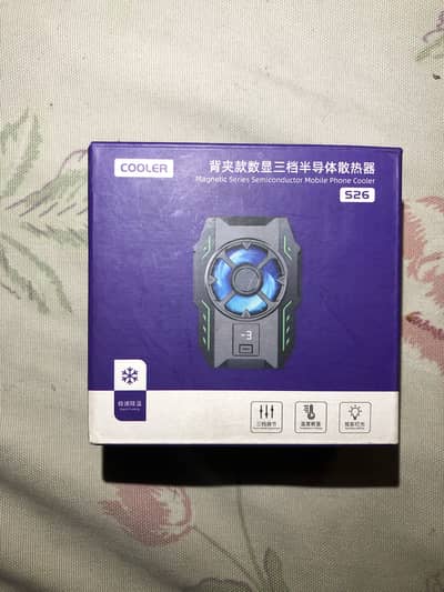 Cooling fan with -9 degree