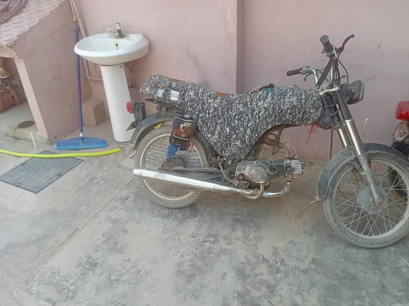 superstar 2013 model 0