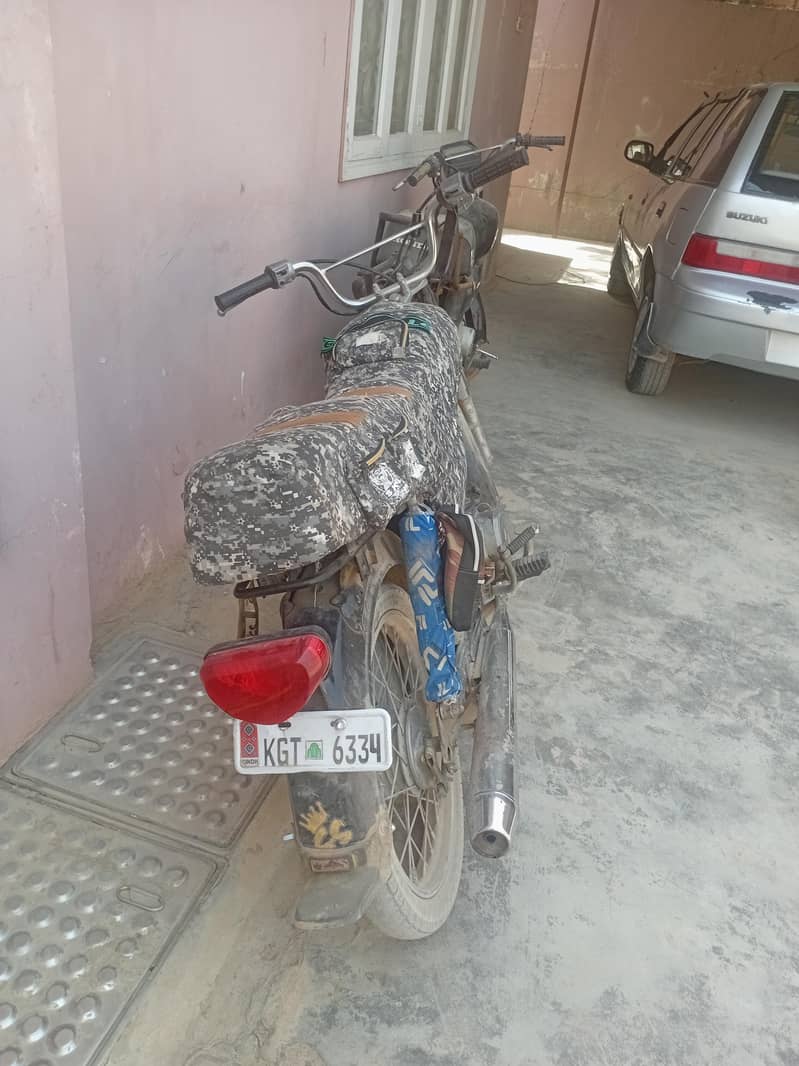 superstar 2013 model 1