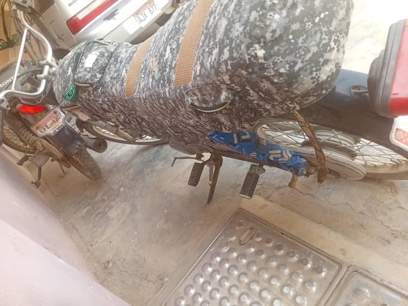 superstar 2013 model 2