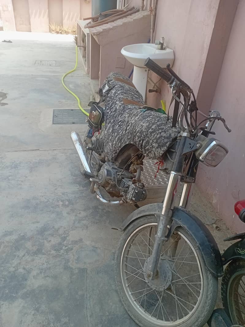 superstar 2013 model 5