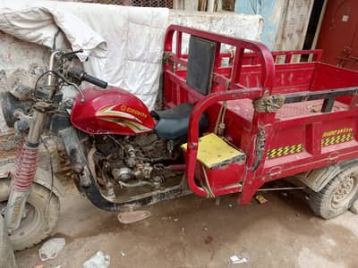 Crown Loader Rickshaw 150cc 2020 Model For Sale