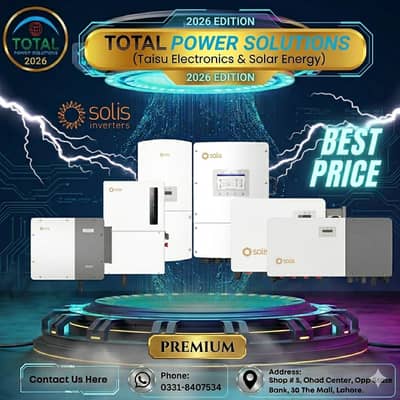 solar inverter/solar solution/SolarMax/MaxPowe/Solis/Long life