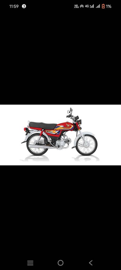 new bike untouched 125 and CD 70 available on name voucher