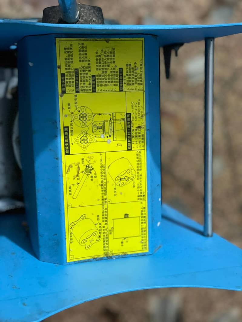 glass ceiling machine 4