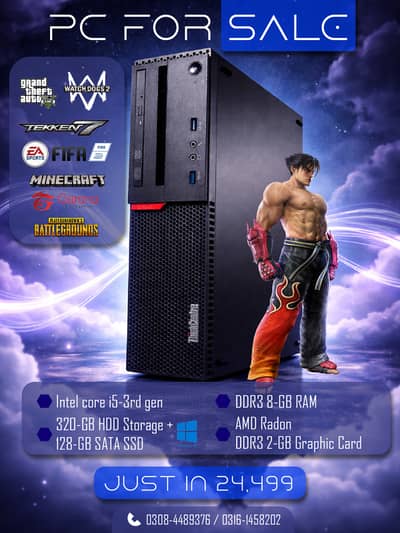 Lenovo ThinkCentre PC i5 3rd Gen Sale | 8GB RAM + 128GB SSD | 2GB AMD