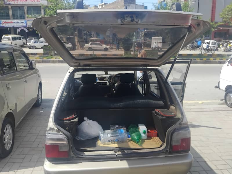 power string petrol 5