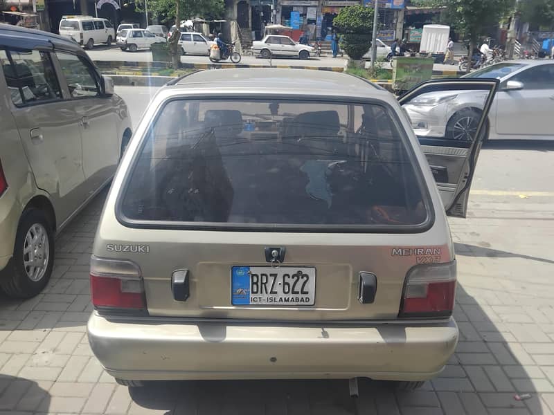 power string petrol 7