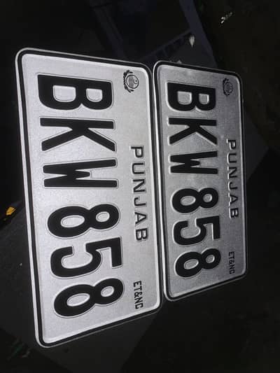 Embosed Number Plates