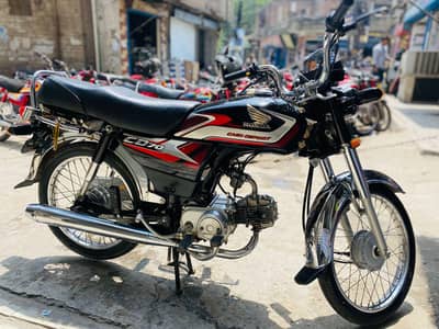 honda cd 70cc