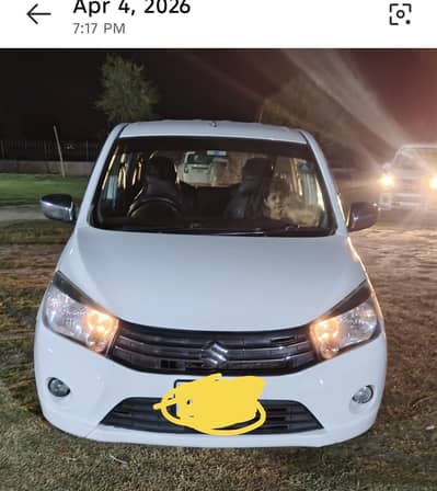 Cultus VXL 2019.03333364500