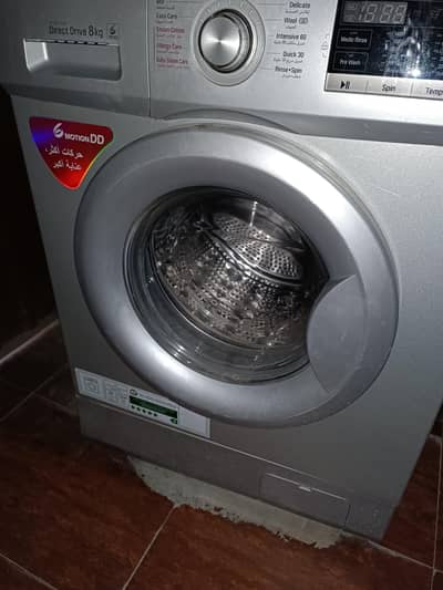 LG Front Load Washing Machine (8KG) – Fully Working – Good Condition