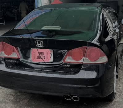 Honda Civic Reborn 2009