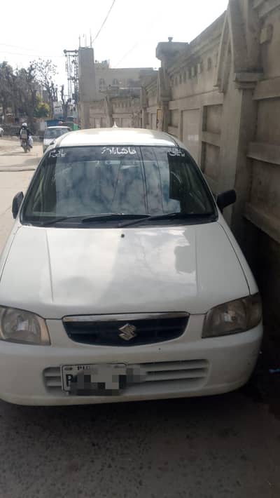 aulto vxr good condation