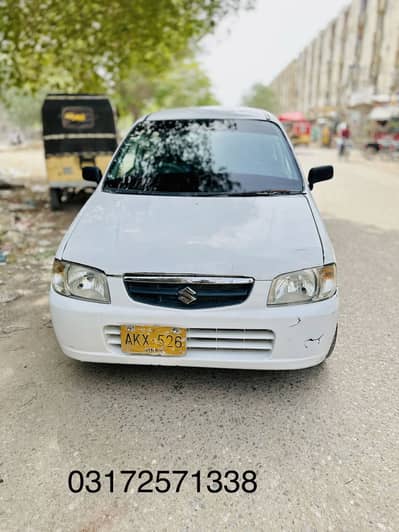 Mint Condition Alto better than Cultus Cuore Mehran