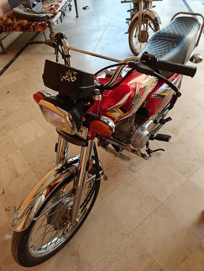 CD125 red color ppf done all okay