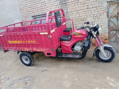 TBM Loder riksa for sale