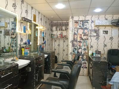 ONE TEN HAIR SALON