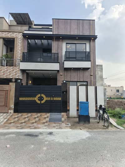 4 Marla House For Sale In Paragon City Lahore