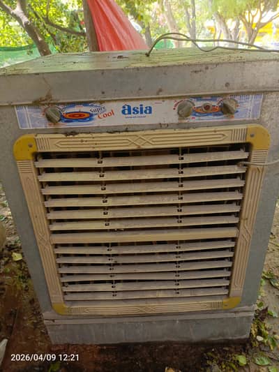 air cooler