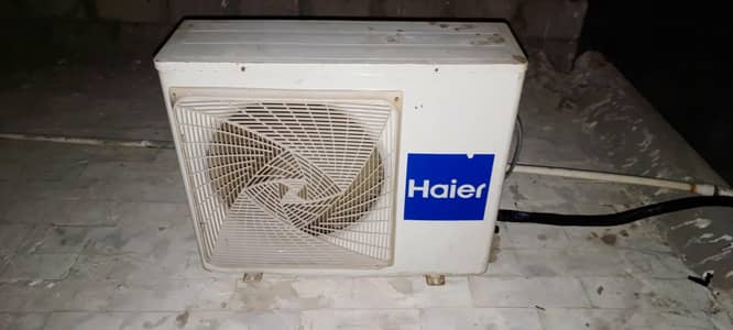 I need job ma Ac technician ho