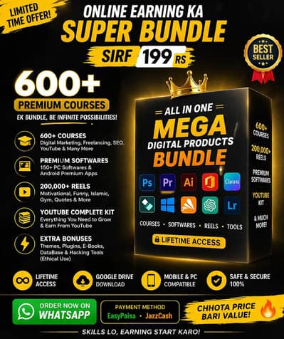  Online Earning Start Karo! 600+ Courses + Tools – Only 199 Rs