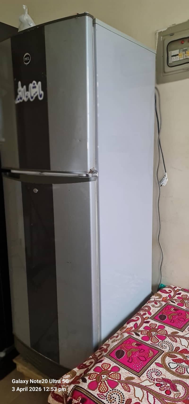 refrigerator 1