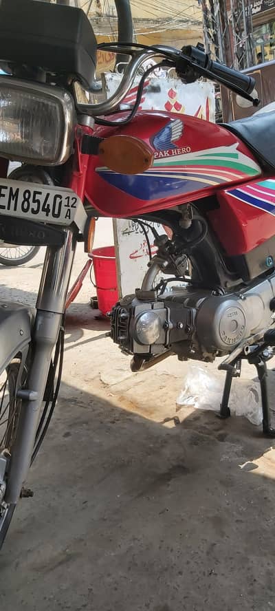 Pak Hero PH70 2012
