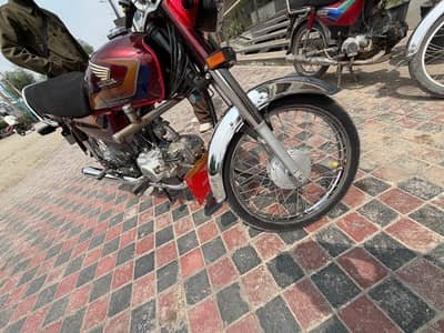 Honda 70cc for sale